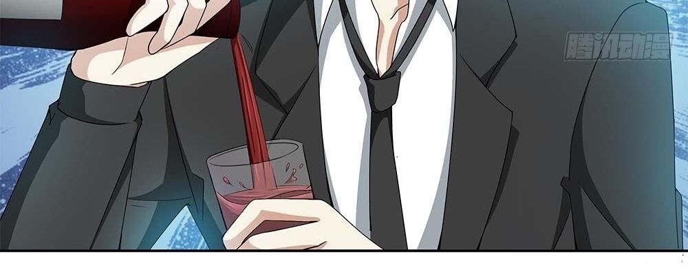 Chủ tịch và Nữ Sát thủ: Chapter 32