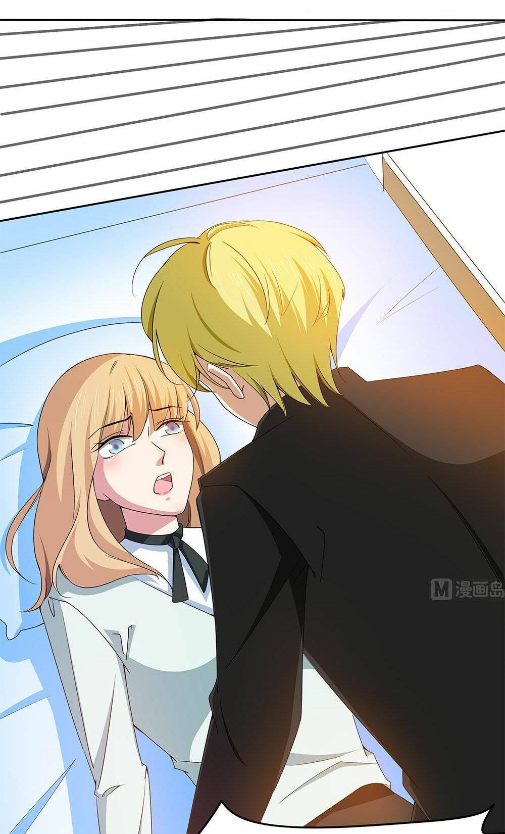 Chủ tịch và Nữ Sát thủ: Chapter 34