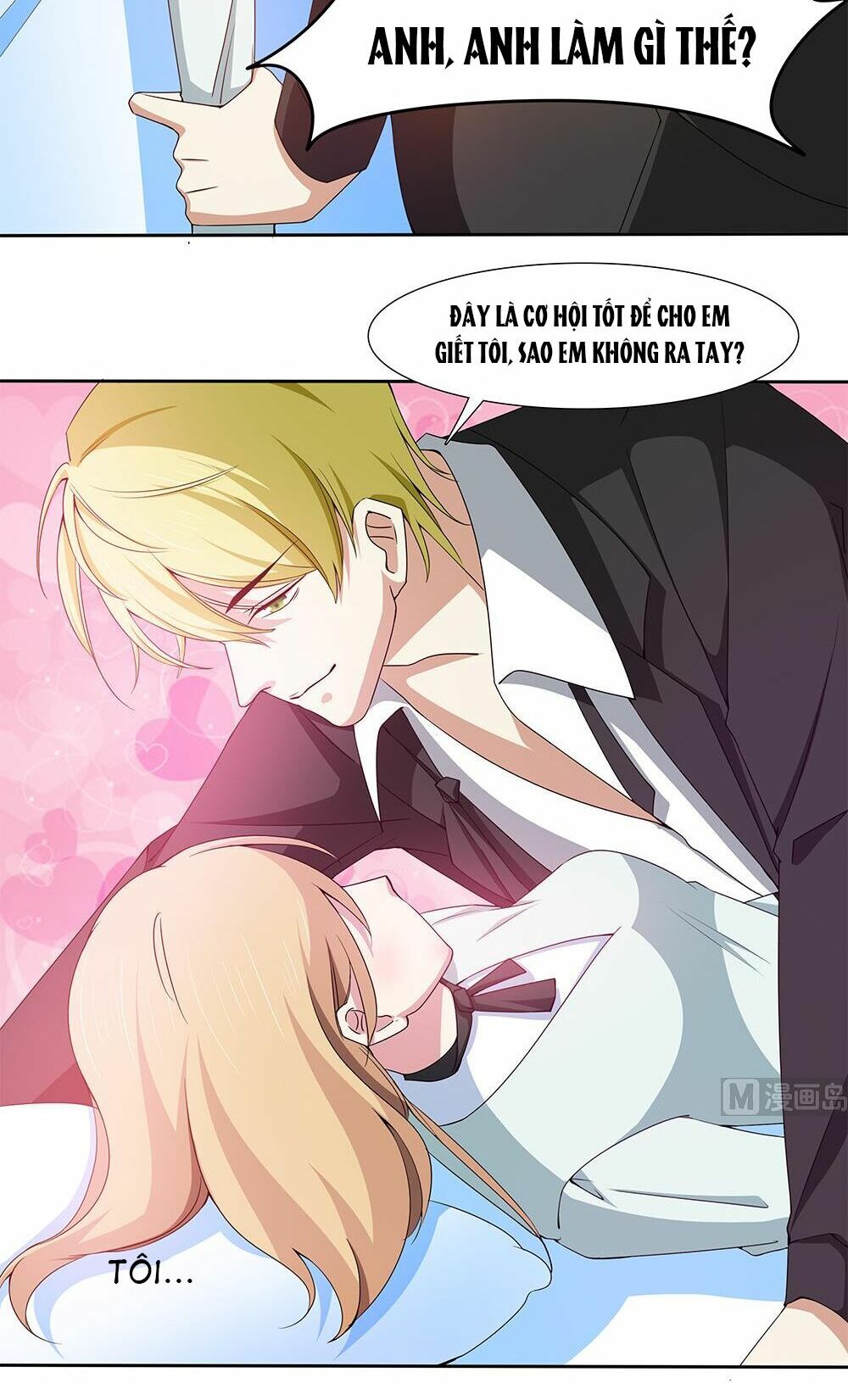 Chủ tịch và Nữ Sát thủ: Chapter 34