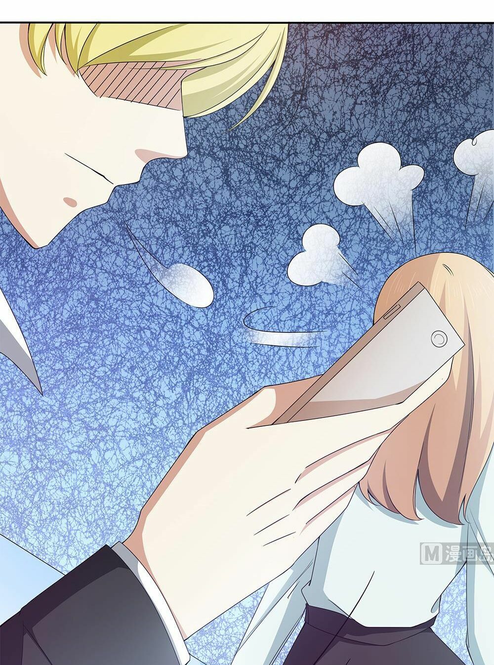 Chủ tịch và Nữ Sát thủ: Chapter 35