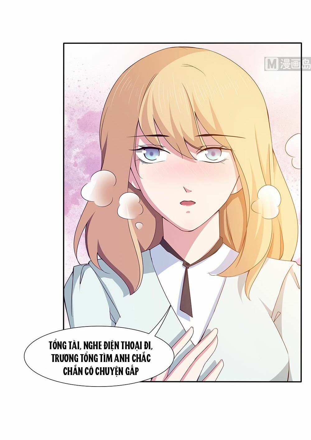 Chủ tịch và Nữ Sát thủ: Chapter 35