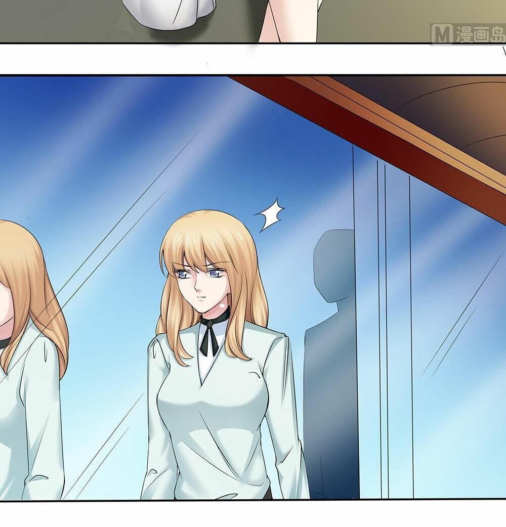 Chủ tịch và Nữ Sát thủ: Chapter 39