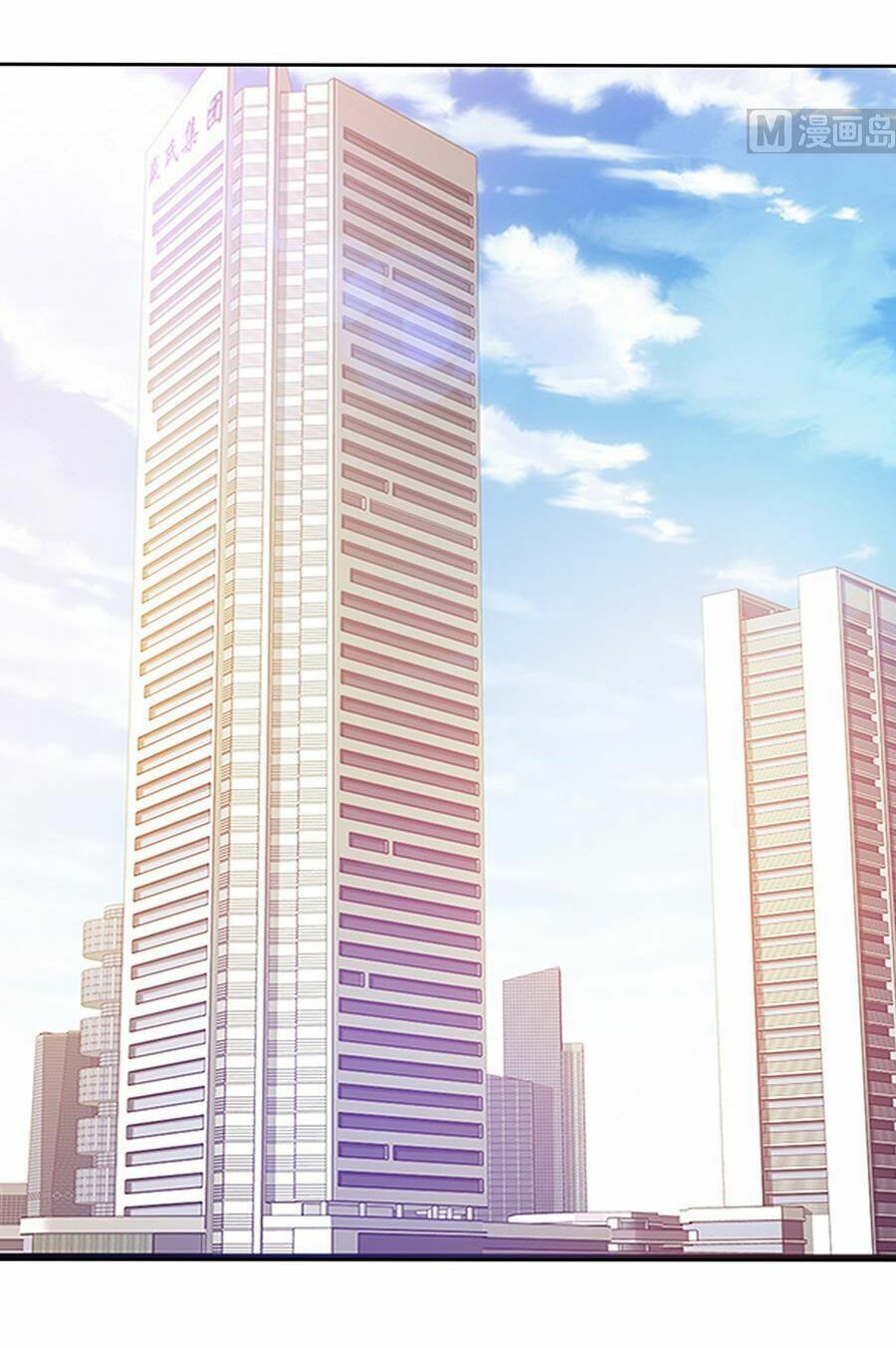 Chủ tịch và Nữ Sát thủ: Chapter 41
