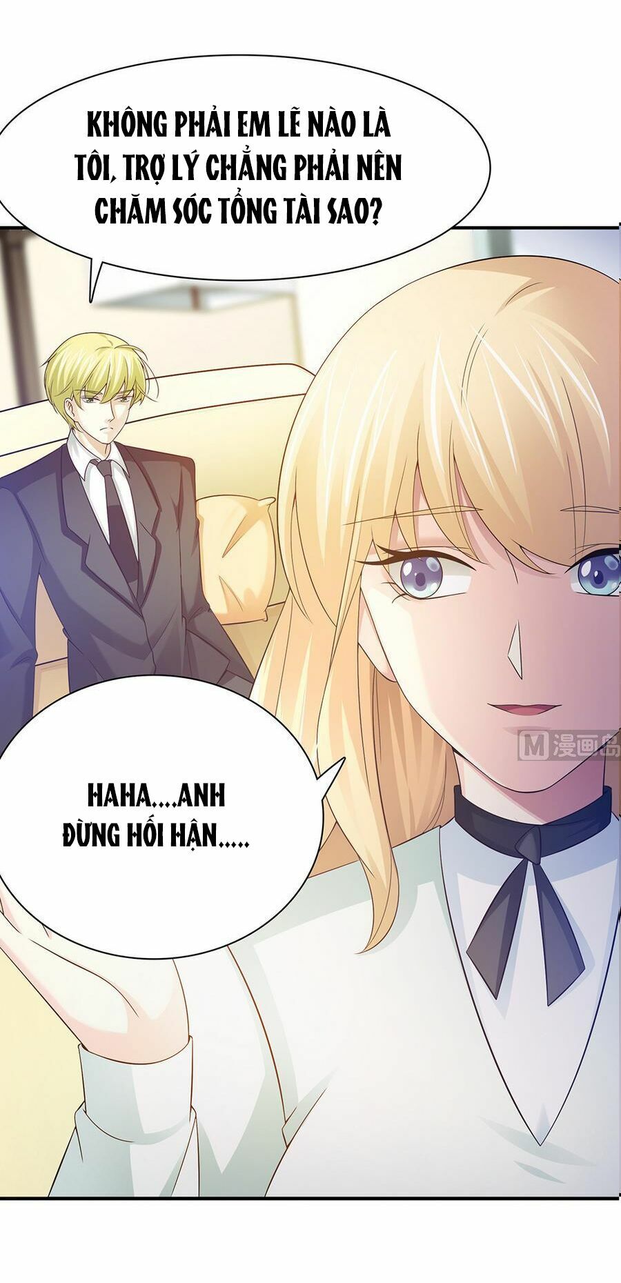 Chủ tịch và Nữ Sát thủ: Chapter 42