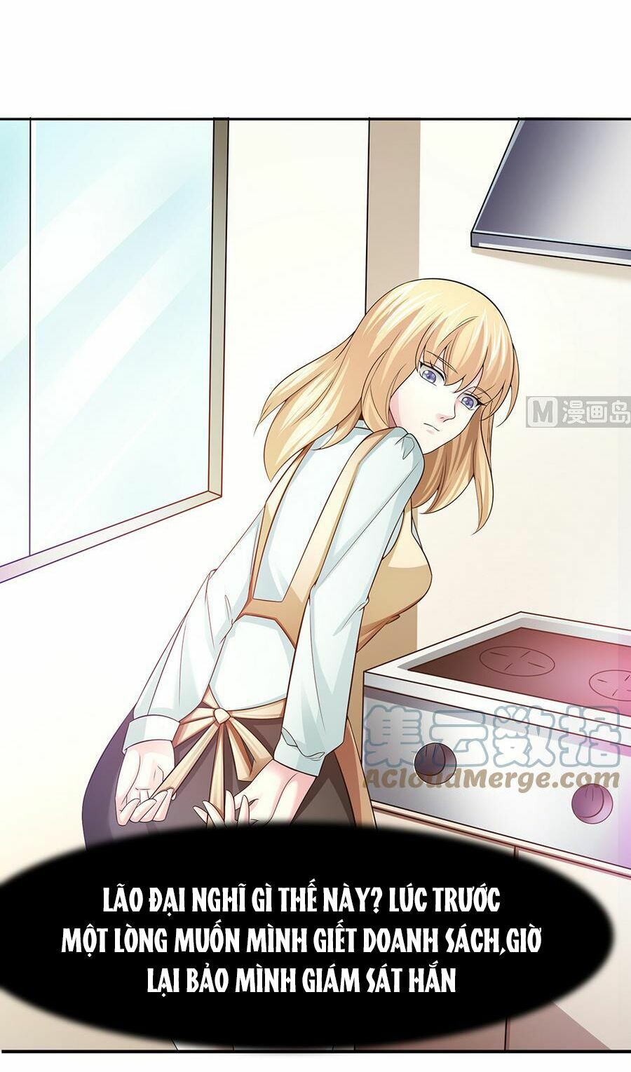 Chủ tịch và Nữ Sát thủ: Chapter 42
