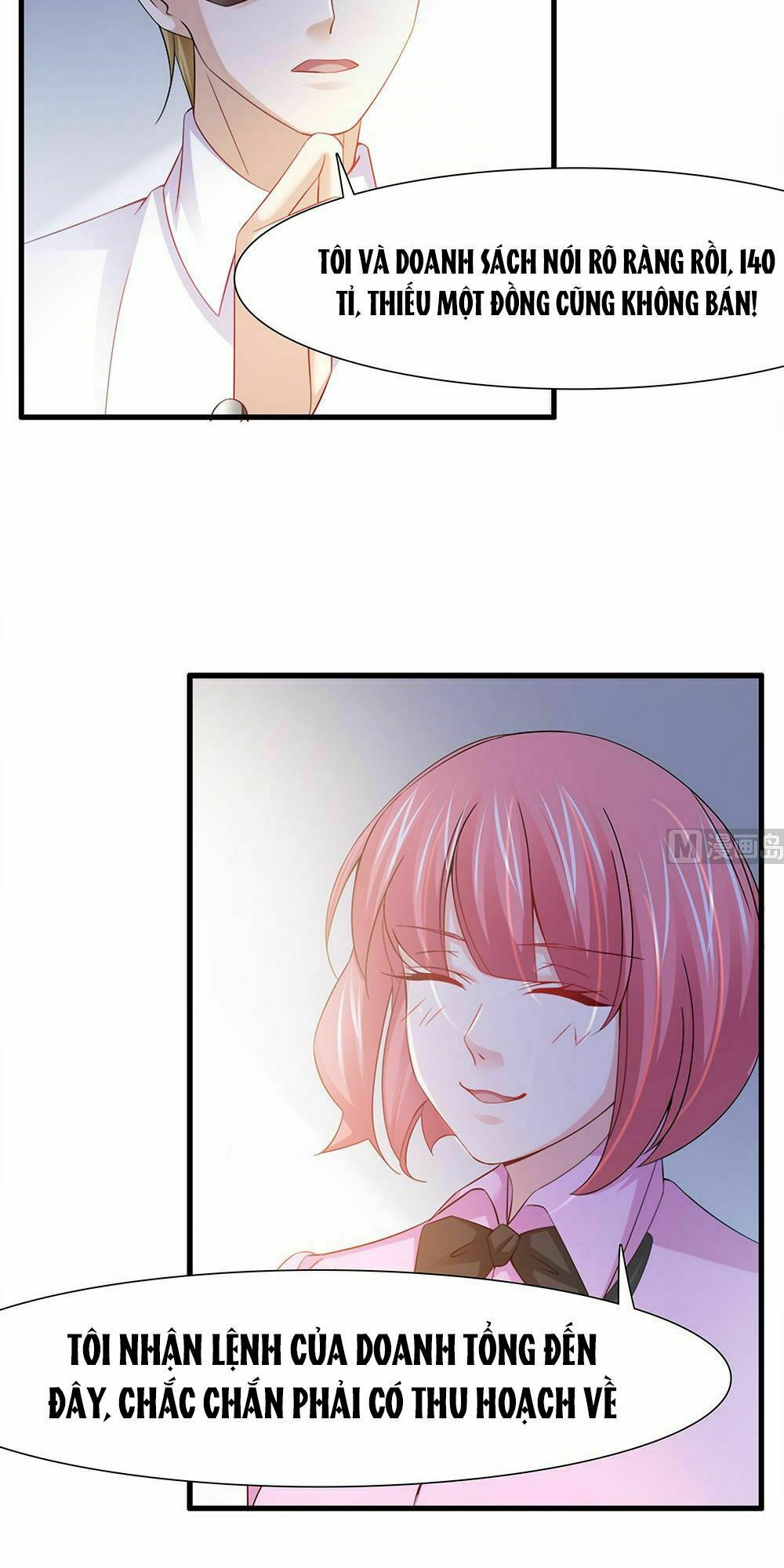 Chủ tịch và Nữ Sát thủ: Chapter 45