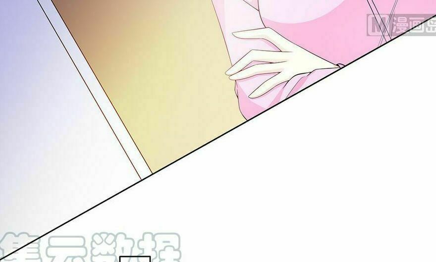 Chủ tịch và Nữ Sát thủ: Chapter 46