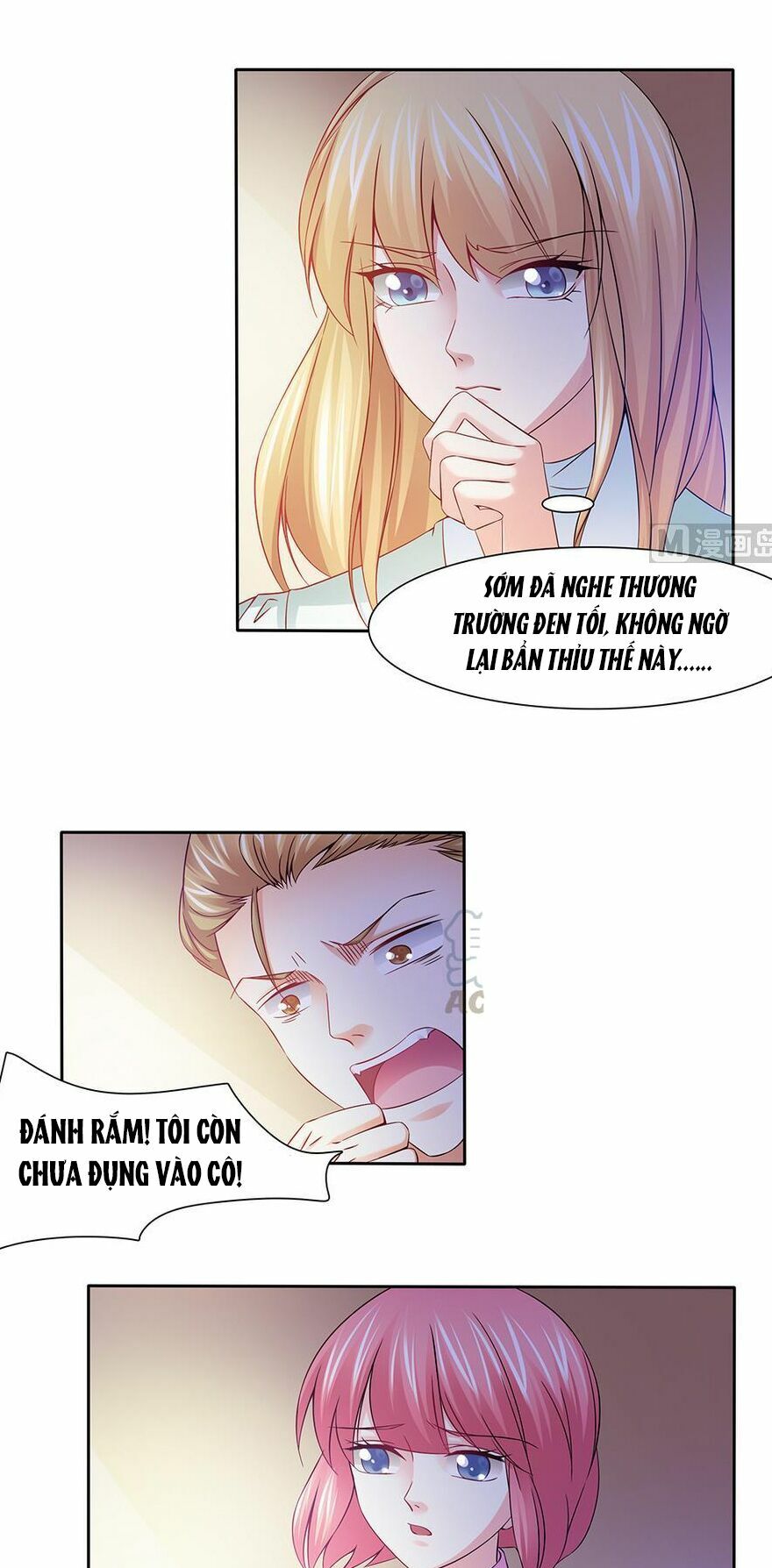 Chủ tịch và Nữ Sát thủ: Chapter 47