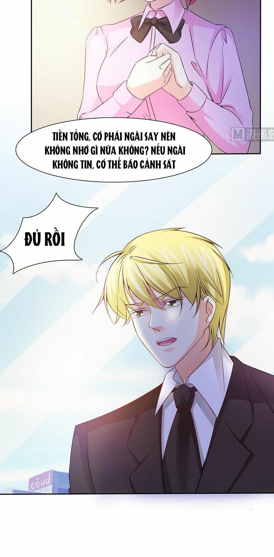 Chủ tịch và Nữ Sát thủ: Chapter 47