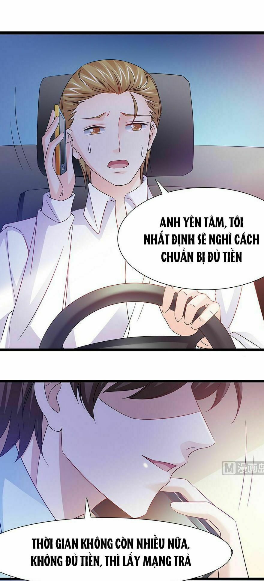 Chủ tịch và Nữ Sát thủ: Chapter 48