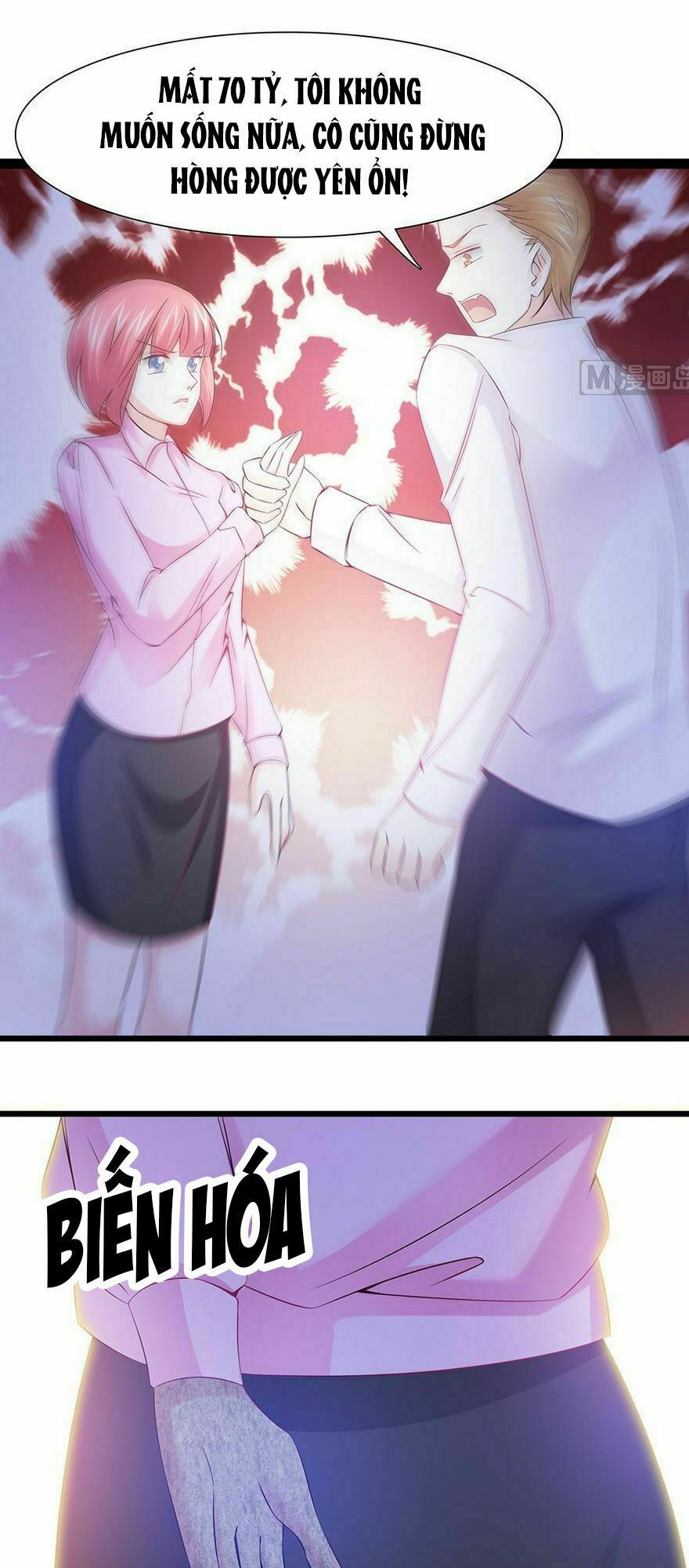 Chủ tịch và Nữ Sát thủ: Chapter 48