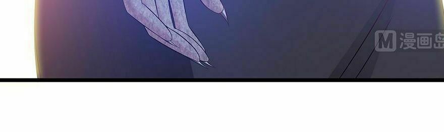 Chủ tịch và Nữ Sát thủ: Chapter 48