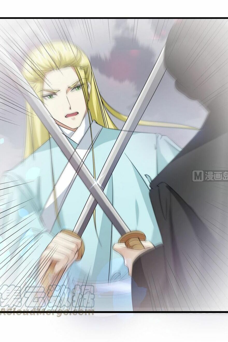 Chủ tịch và Nữ Sát thủ: Chapter 51