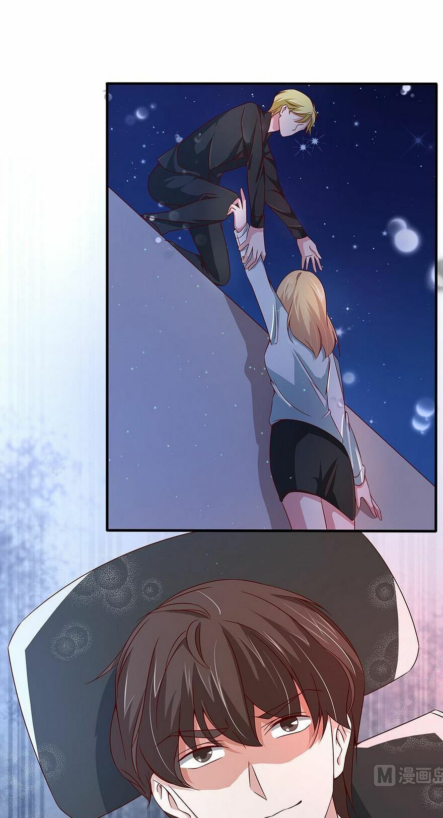 Chủ tịch và Nữ Sát thủ: Chapter 52