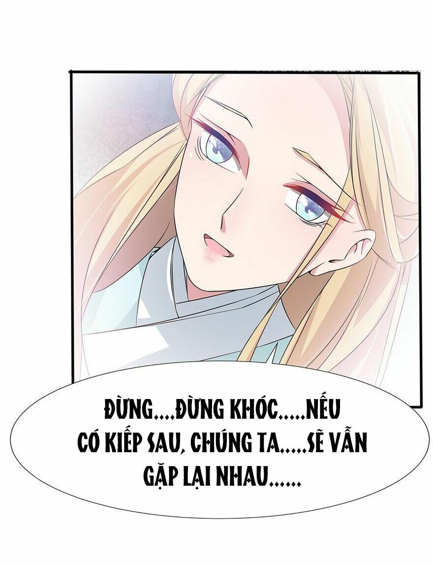 Chủ tịch và Nữ Sát thủ: Chapter 52