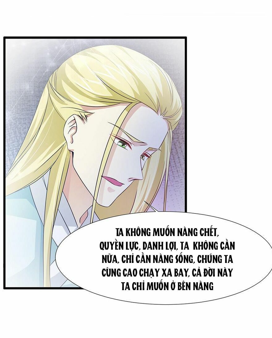 Chủ tịch và Nữ Sát thủ: Chapter 52