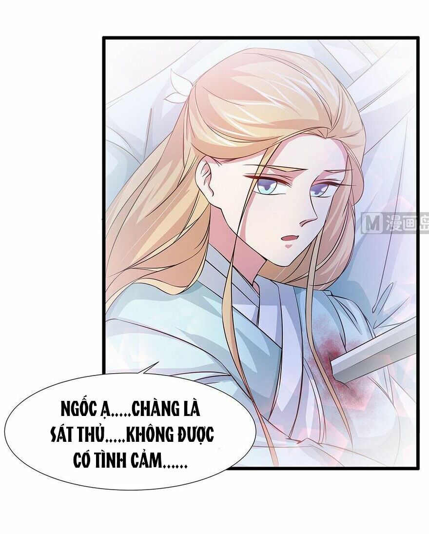 Chủ tịch và Nữ Sát thủ: Chapter 52