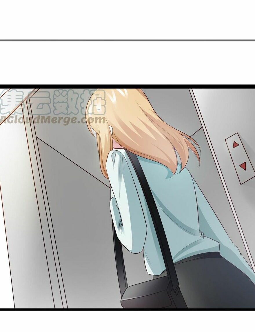 Chủ tịch và Nữ Sát thủ: Chapter 60