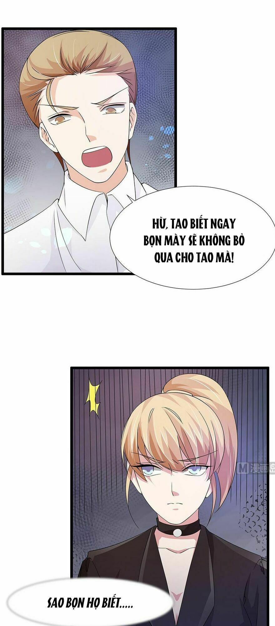 Chủ tịch và Nữ Sát thủ: Chapter 62