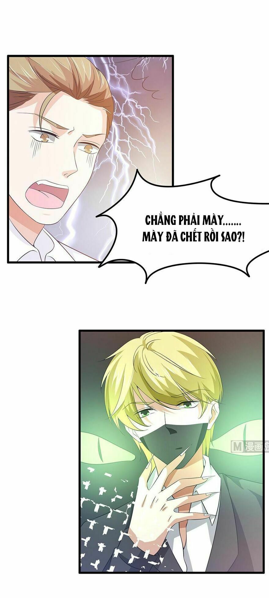 Chủ tịch và Nữ Sát thủ: Chapter 64
