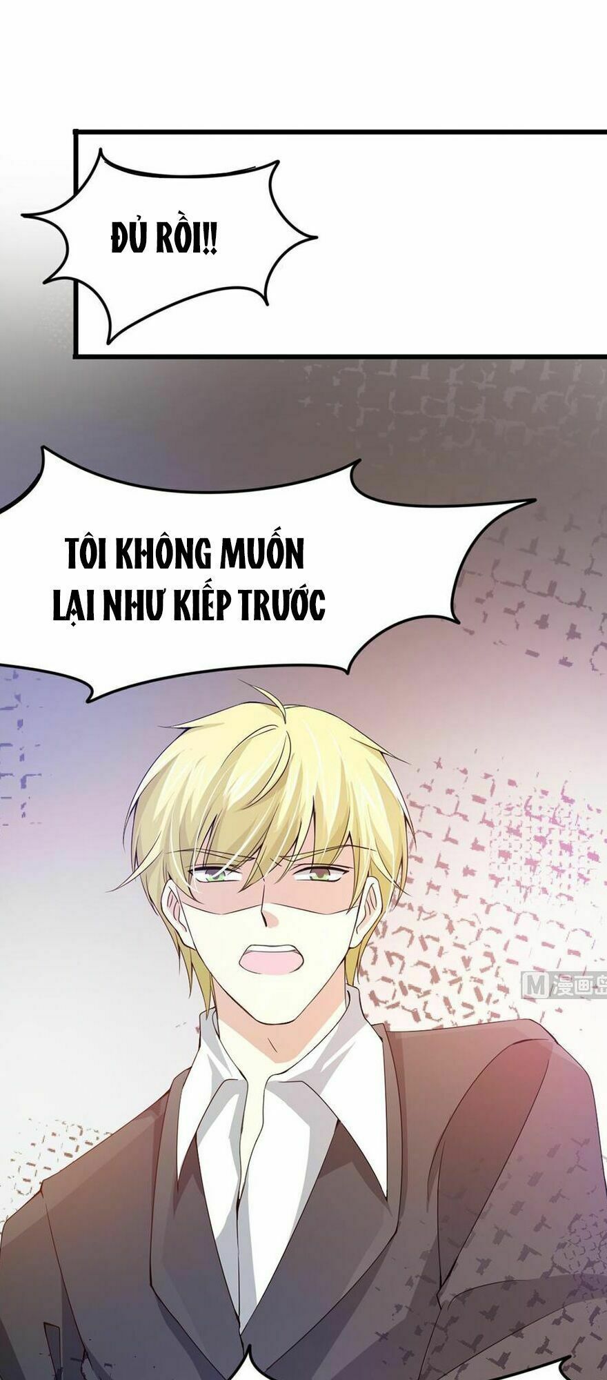 Chủ tịch và Nữ Sát thủ: Chapter 66