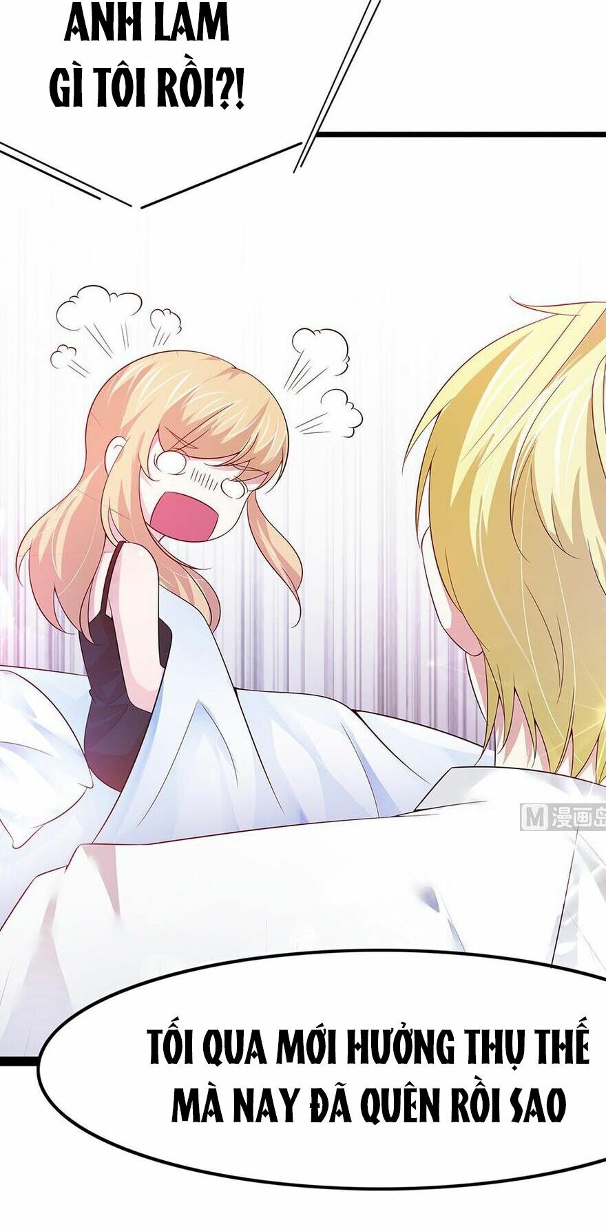 Chủ tịch và Nữ Sát thủ: Chapter 68