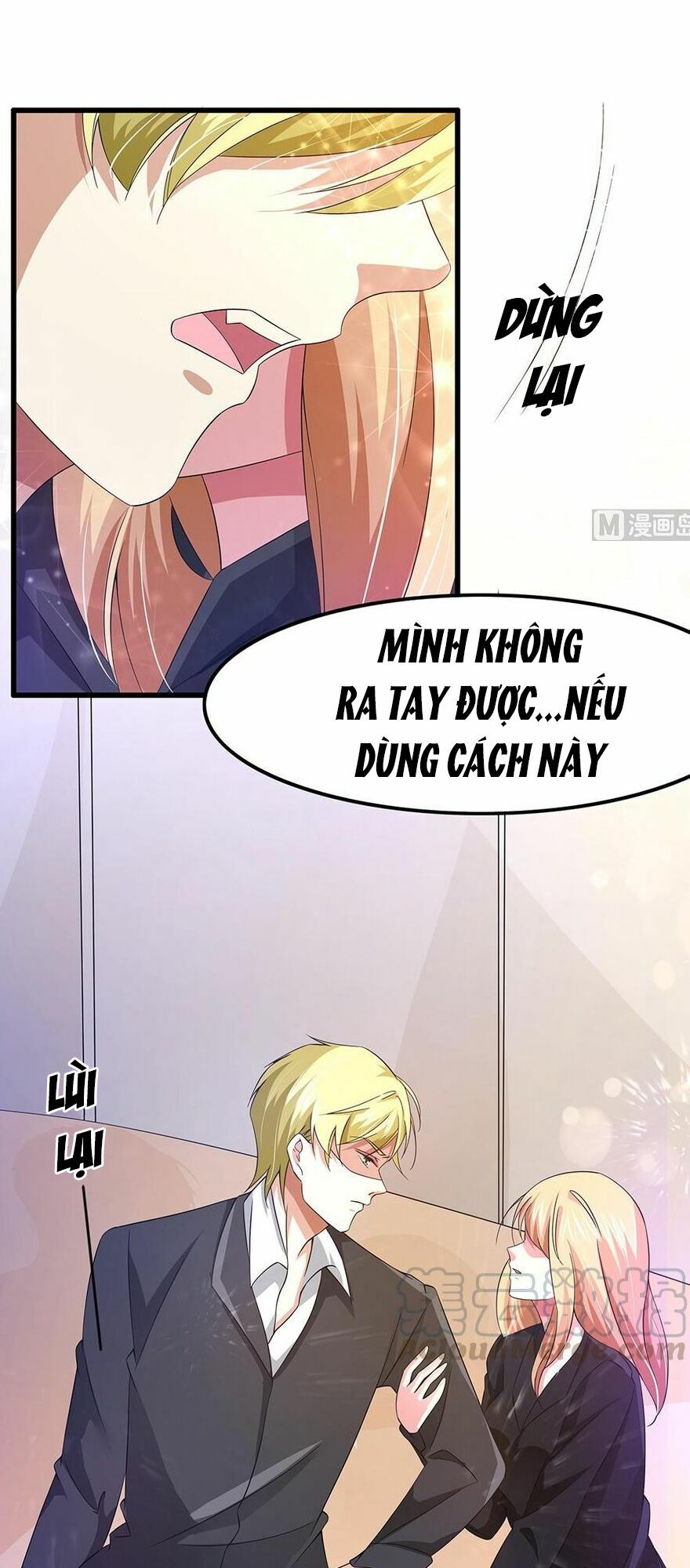Chủ tịch và Nữ Sát thủ: Chapter 68