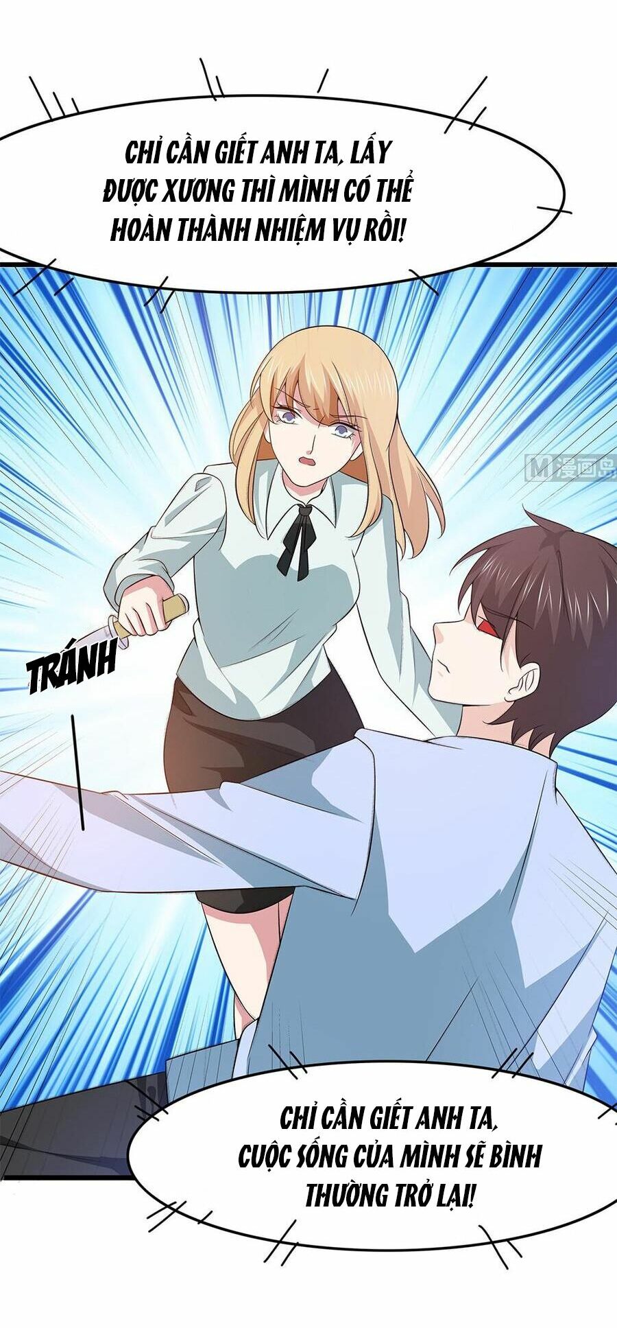 Chủ tịch và Nữ Sát thủ: Chapter 69