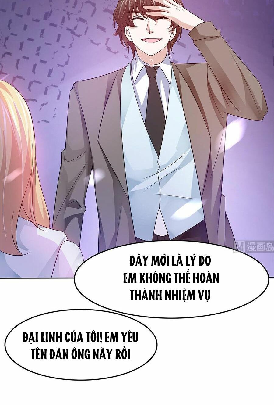 Chủ tịch và Nữ Sát thủ: Chapter 69