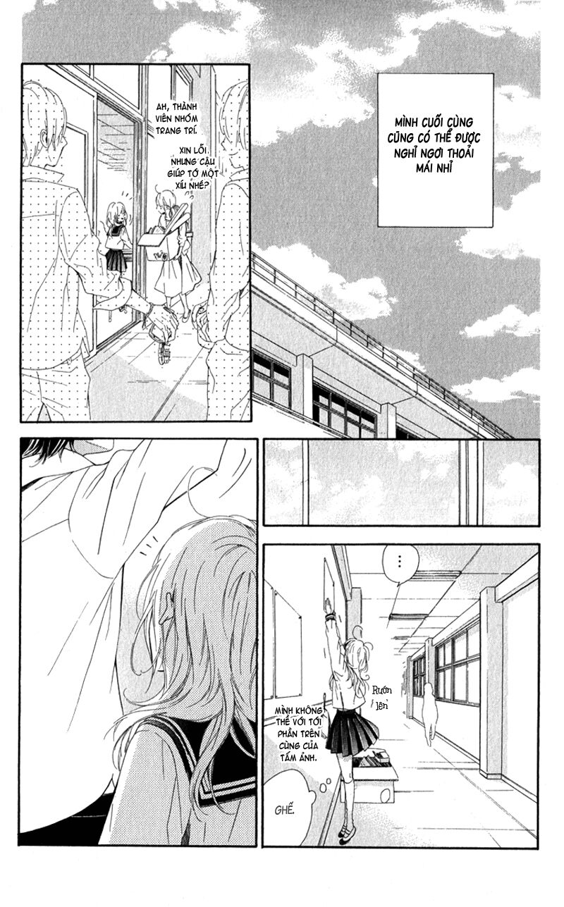 Nagareboshi Lens: Chapter 10