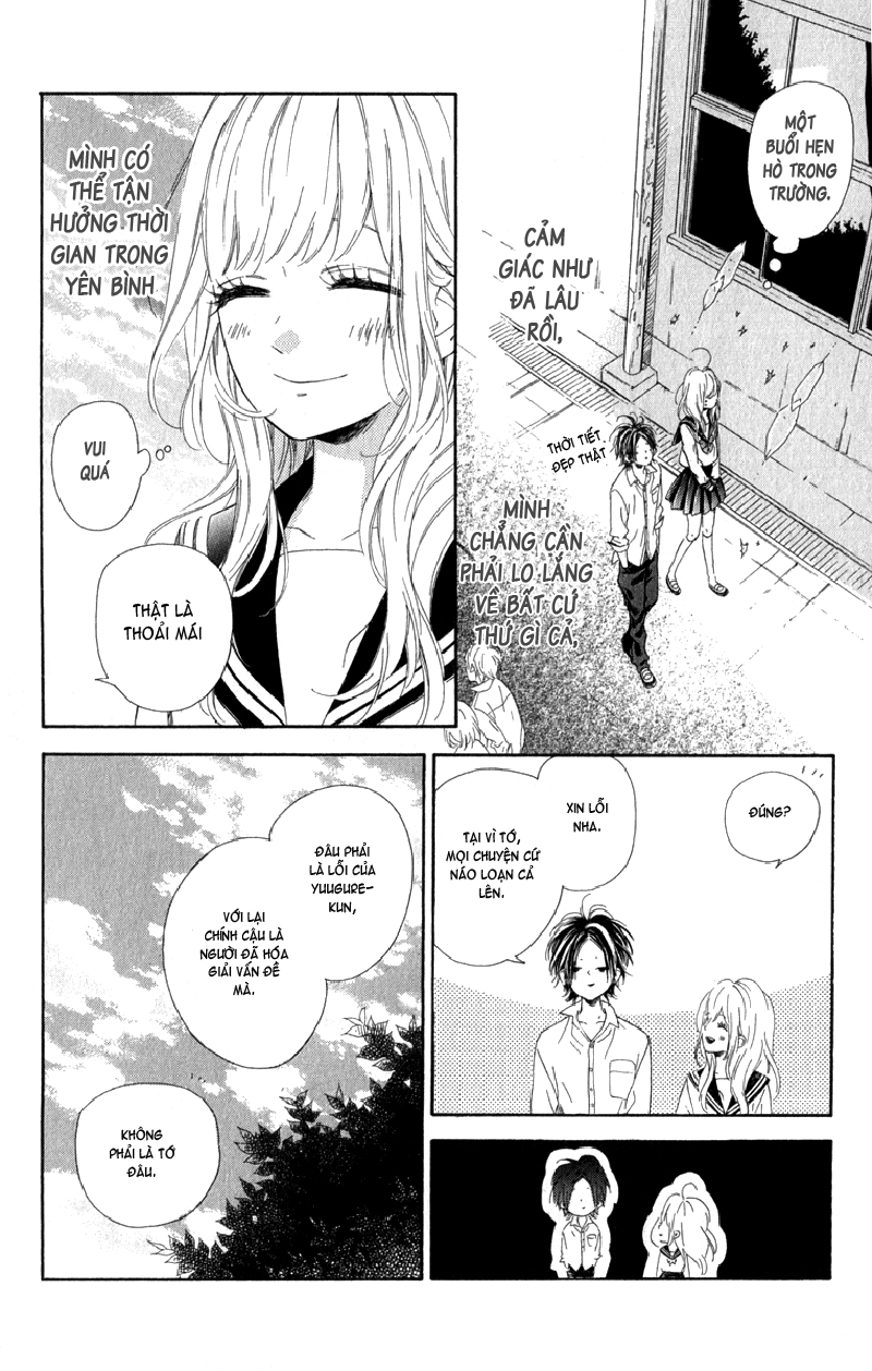 Nagareboshi Lens: Chapter 10