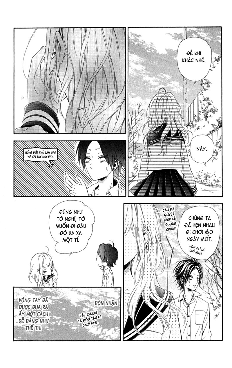 Nagareboshi Lens: Chapter 10
