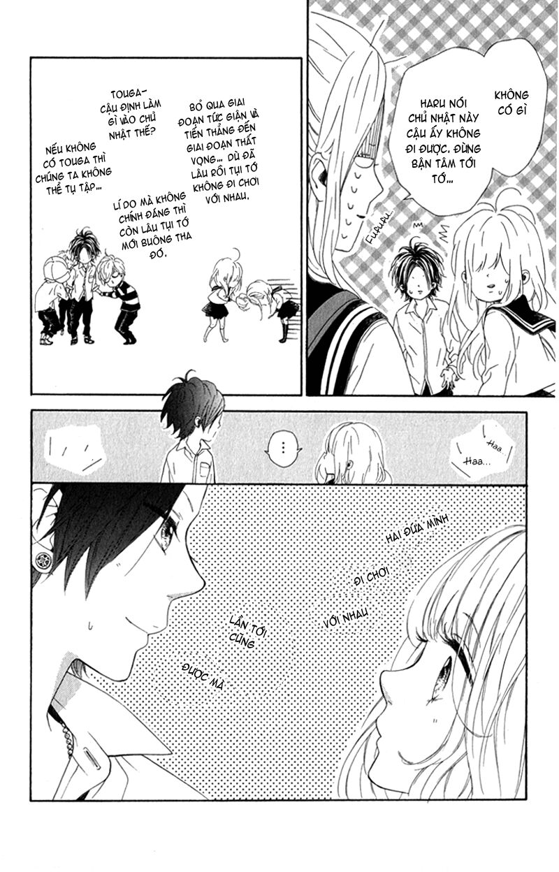 Nagareboshi Lens: Chapter 10