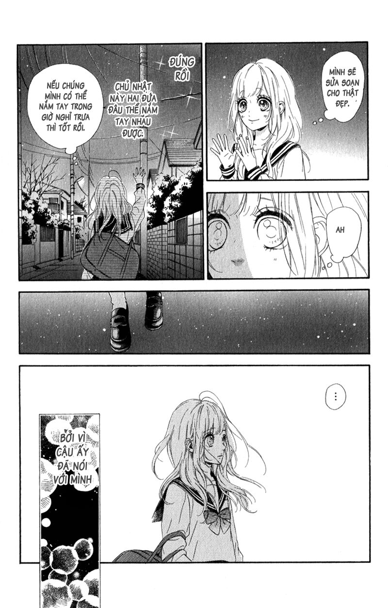 Nagareboshi Lens: Chapter 10
