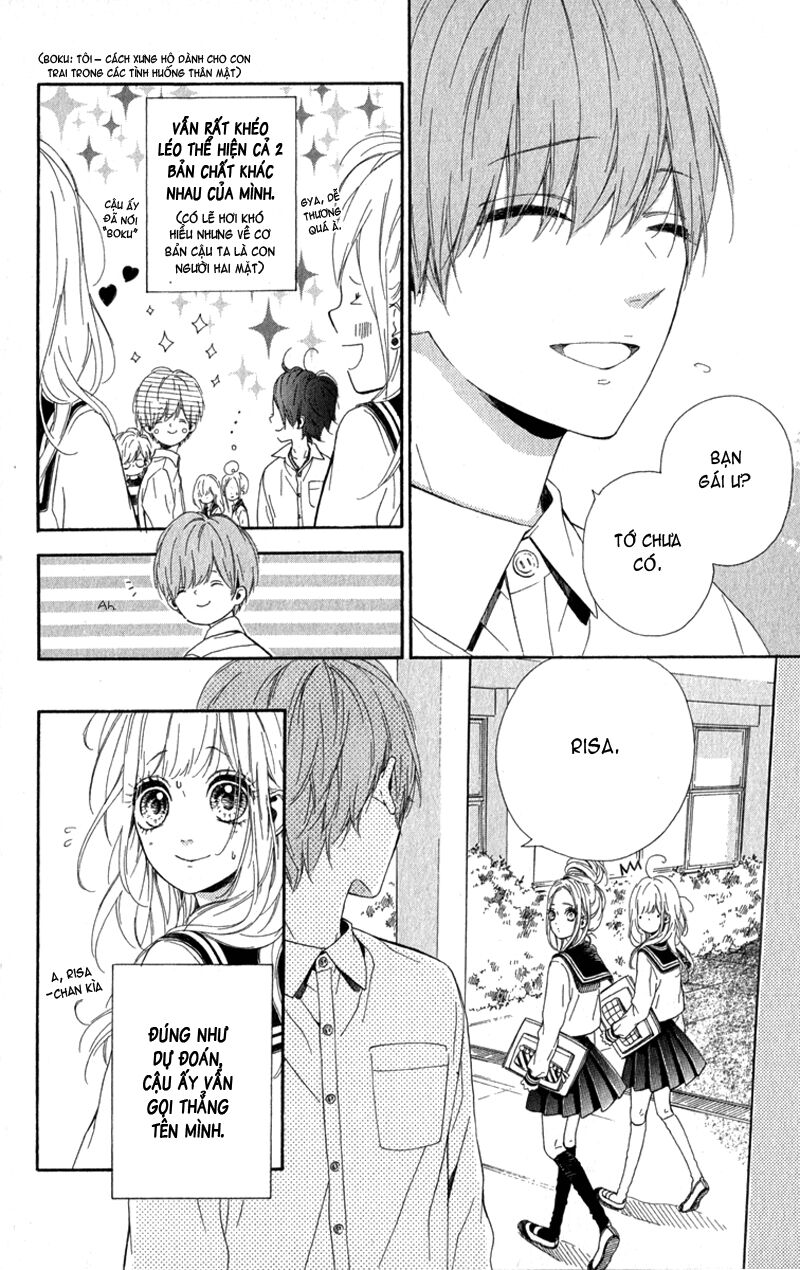 Nagareboshi Lens: Chapter 10