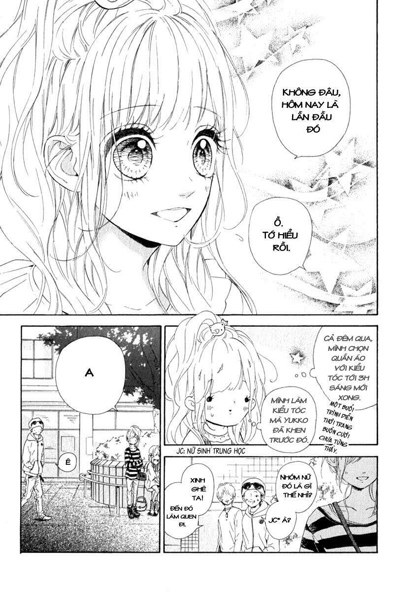 Nagareboshi Lens: Chapter 11