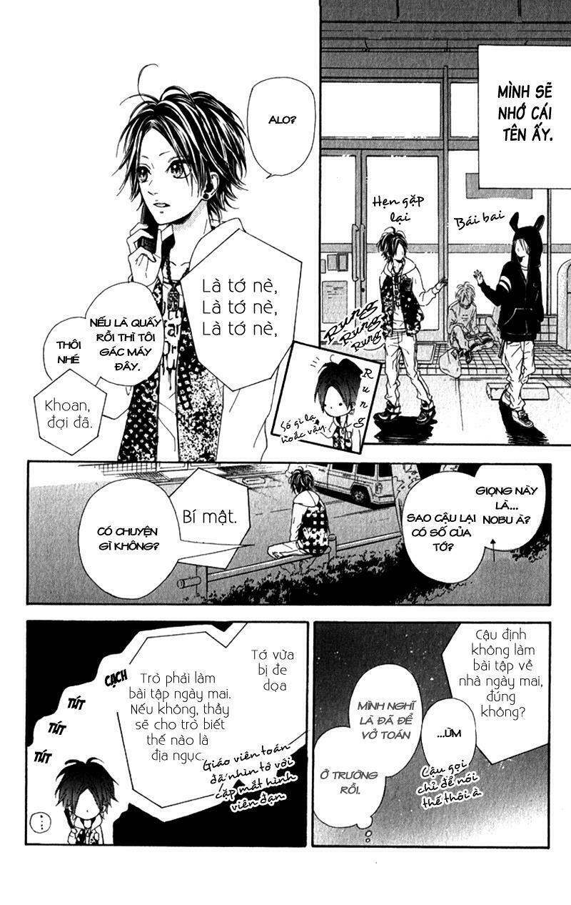 Nagareboshi Lens: Chapter 12.1