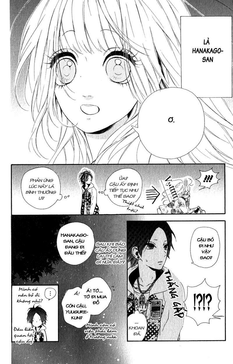 Nagareboshi Lens: Chapter 12.1