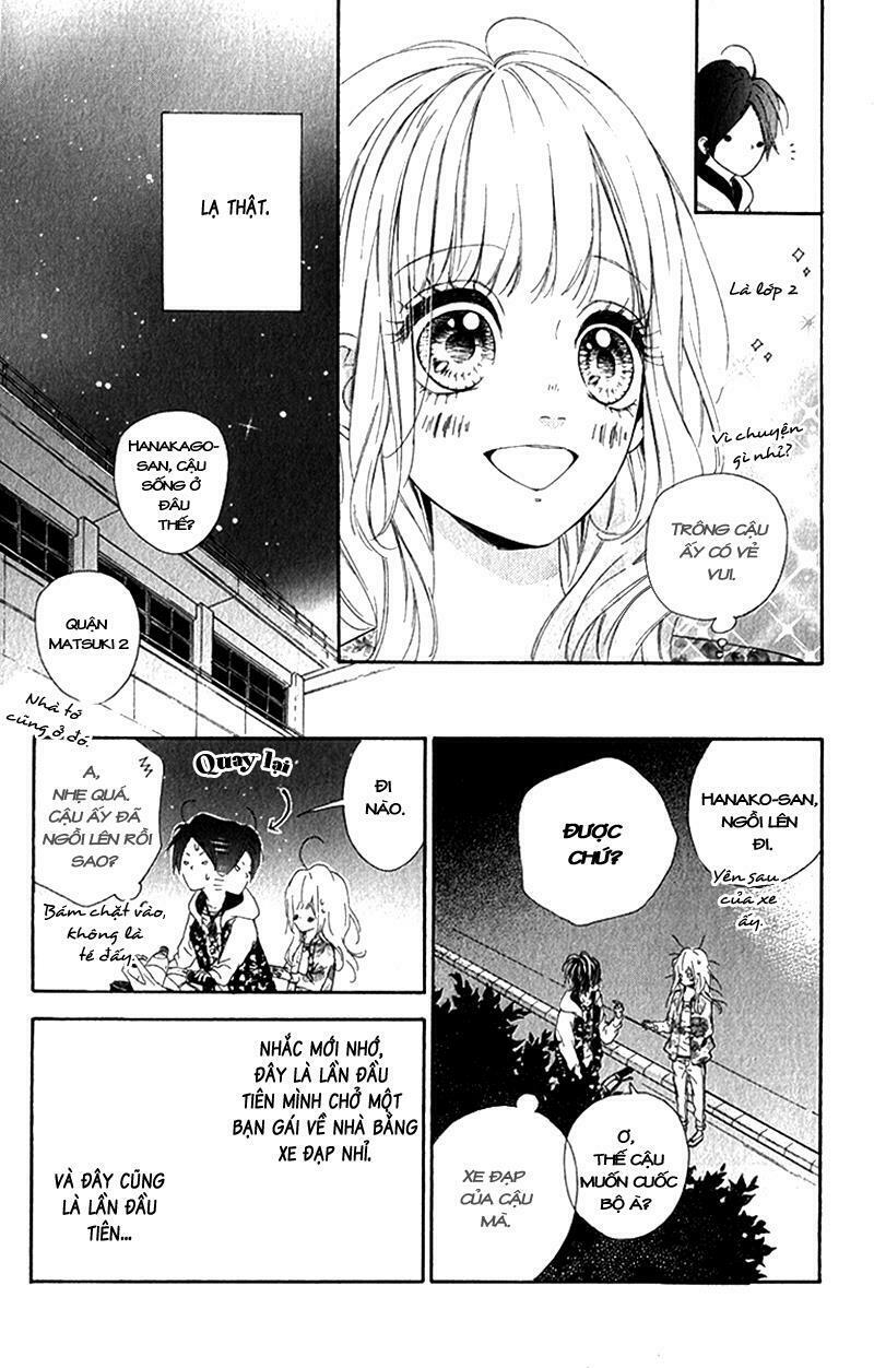 Nagareboshi Lens: Chapter 12.1