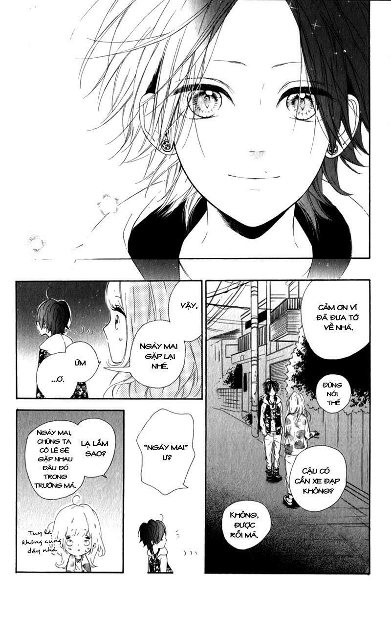 Nagareboshi Lens: Chapter 12.1