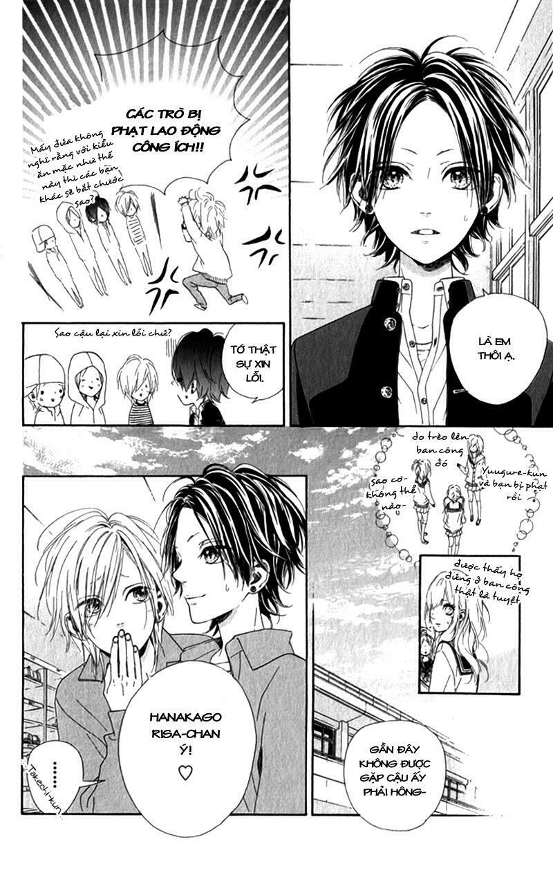 Nagareboshi Lens: Chapter 12.1