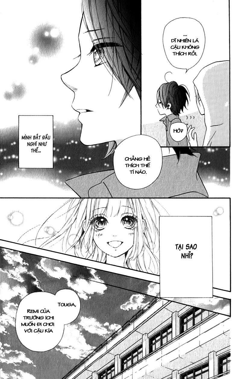 Nagareboshi Lens: Chapter 12.1