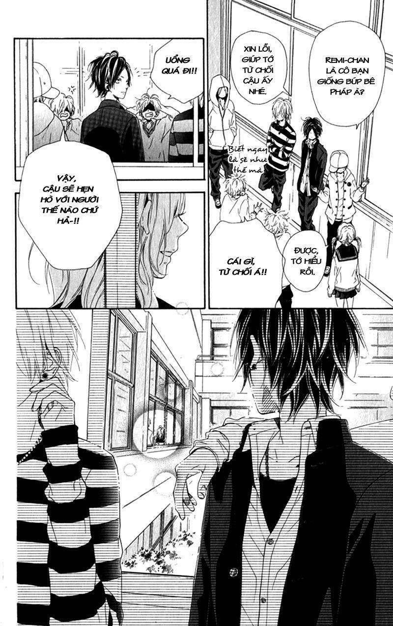 Nagareboshi Lens: Chapter 12.1