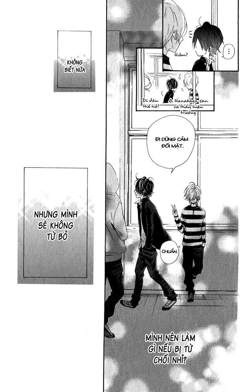 Nagareboshi Lens: Chapter 12.1