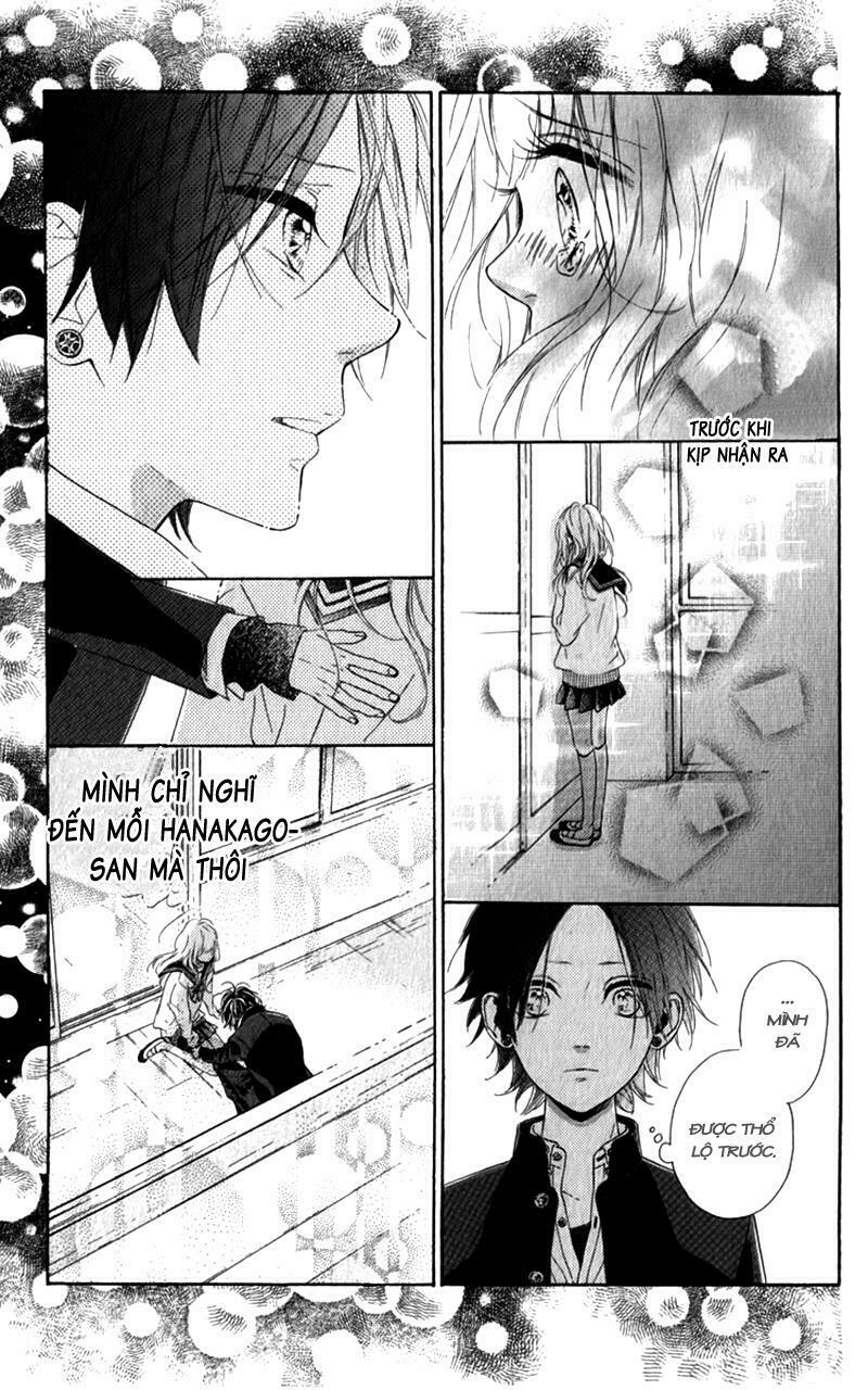 Nagareboshi Lens: Chapter 12.1
