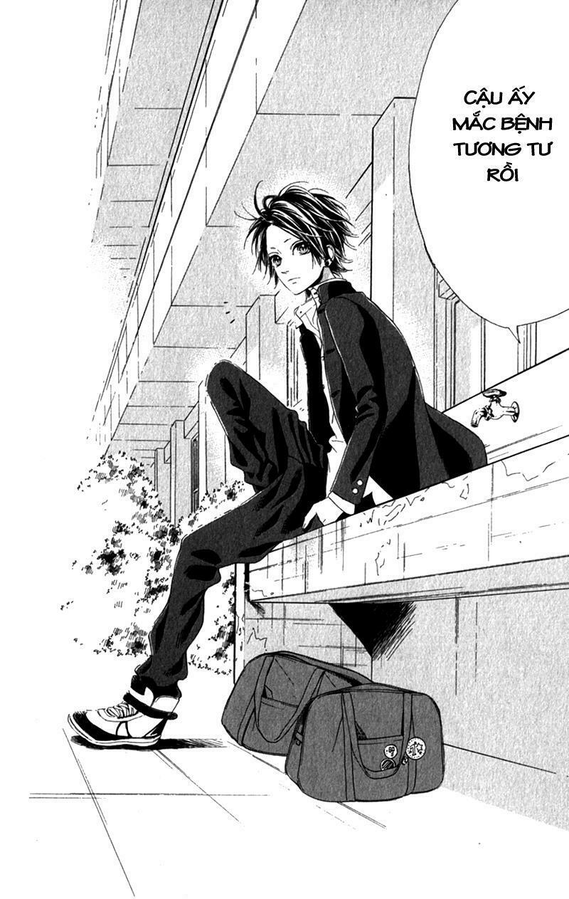Nagareboshi Lens: Chapter 12.1