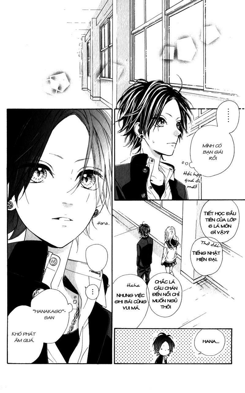 Nagareboshi Lens: Chapter 12.1