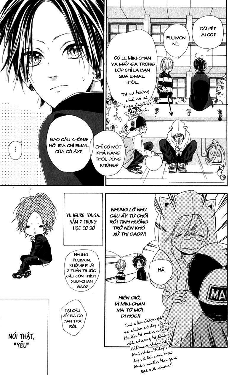 Nagareboshi Lens: Chapter 12.1