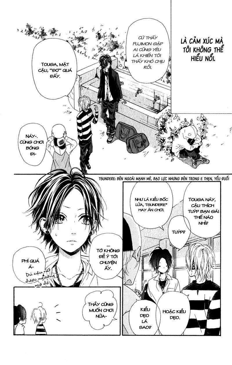Nagareboshi Lens: Chapter 12.1