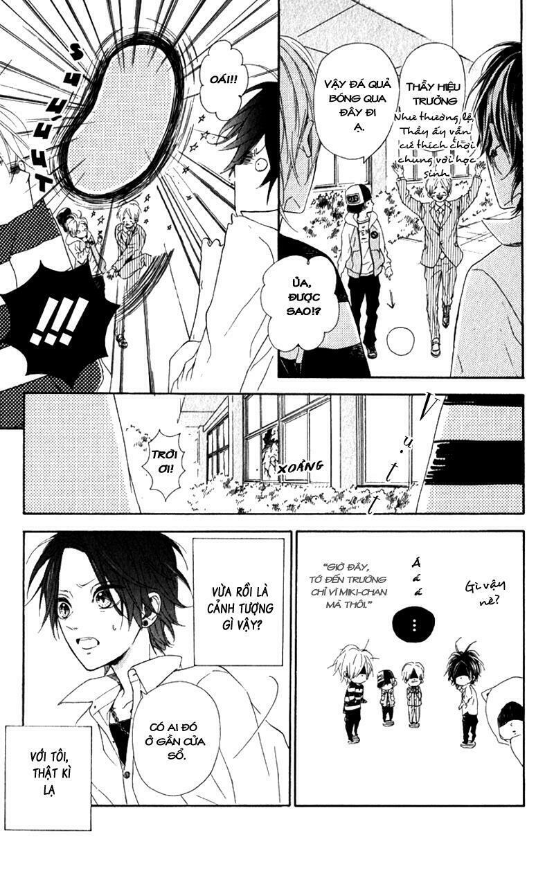 Nagareboshi Lens: Chapter 12.1